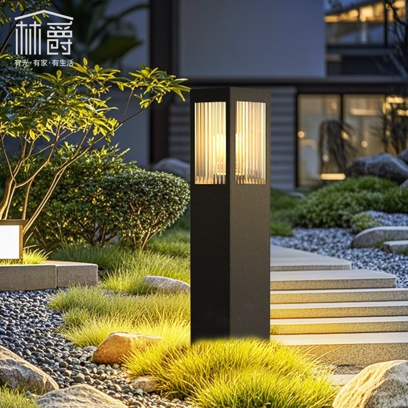 太阳能草坪灯户外防水景观庭院灯室外地插灯别S墅花园公园草地灯