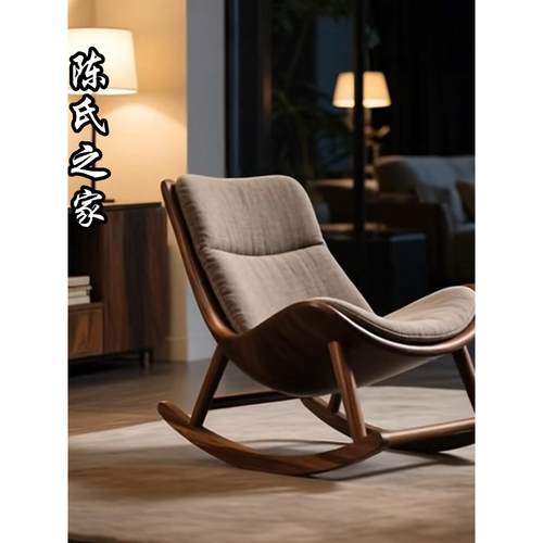 新款新中式乌金木实木摇椅单人躺椅小户型阳台休闲摇摇椅家用