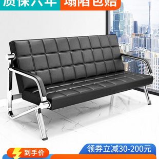 等候椅银行座椅三人位诊所候诊区长椅门店理发店宠物店铺休息沙发