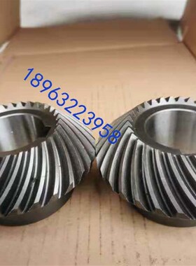 滕州X5036B立铣头菊花齿过桥齿轮X5036A铣床螺旋伞齿Z30齿伞型齿