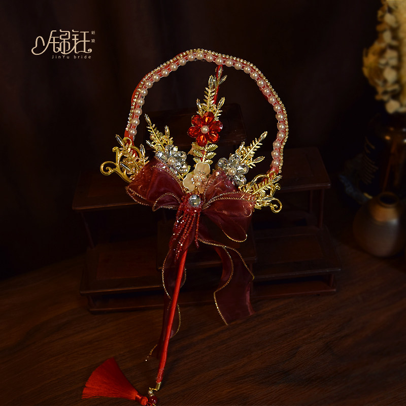 喜扇红色秀禾服中式婚礼新娘古风珍珠手捧花结婚成品流苏手工扇子