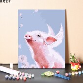 数字油画diy手工填充晴天粉色小飞猪手绘画画儿童房涂色画油彩画