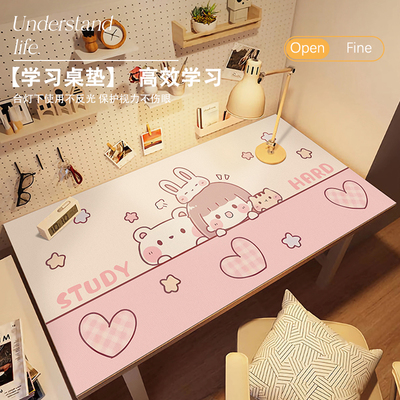 桌垫书桌垫子学生儿童卡通女孩学习桌专用写字台保护电脑办公桌布