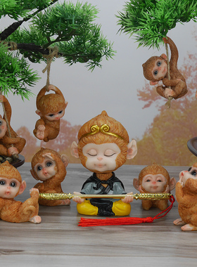 猴子茶宠摇头摆件精品创意工艺品孙悟空茶玩微景观盆栽车内装饰品