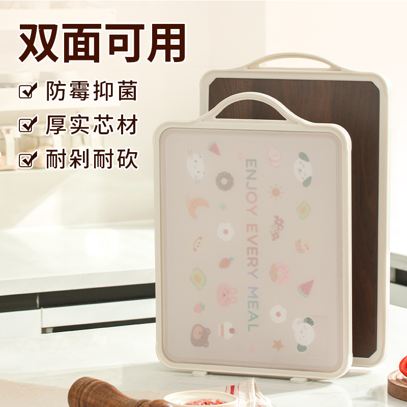 乌檀木菜板抗菌防霉案板家用切菜板砧板实木双面粘板厨房专用砧板