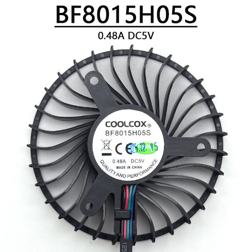 适用于希沃BF8015H05S MT61A MT71 OPS教学一体机风扇BF8512H05S