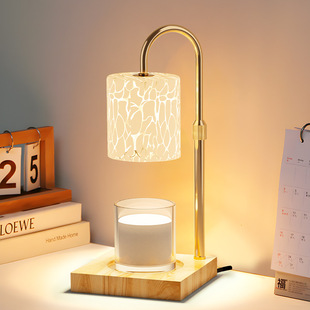 护眼台灯可调节亮度融烛灯无明火香薰卧室高级感小夜灯简约插电款