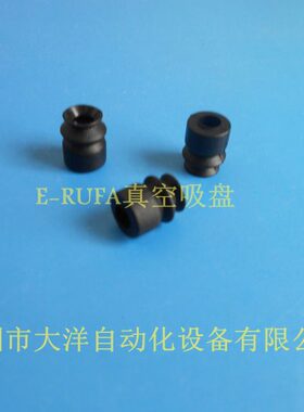 妙德抗静电双层真空吸盘吸嘴PJG-4-SE PJG-6-SE PJG-8-SE NE FE