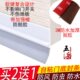 卧室门缝门底密封条自粘房门隔音防盗门防风木门封条保温防水胶条