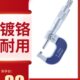 外径千分尺高精度0.001螺旋测微器测厚仪壁厚微米千分卡尺0 25mm