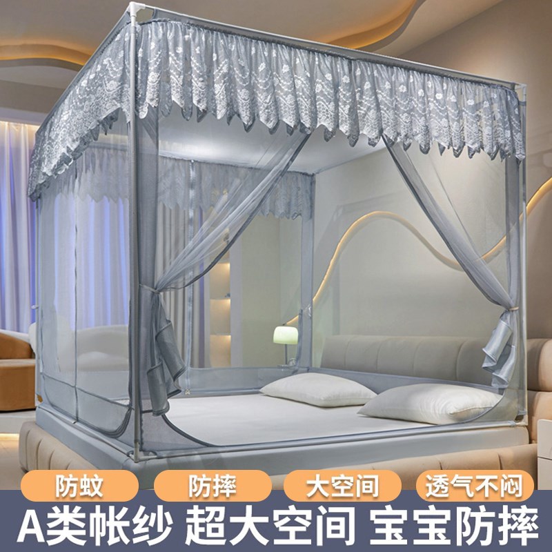 2025新款儿童防摔蚊q帐家用卧室免安装蒙古包婴儿防止掉床全包回