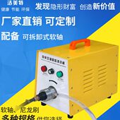 中央空调洗管机冷凝器清洗机中央空调通炮机疏通地源热泵铜管列管