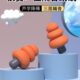 超级隔音耳塞防噪音睡眠睡觉静音学生专业宿舍办公午睡降噪打呼噜