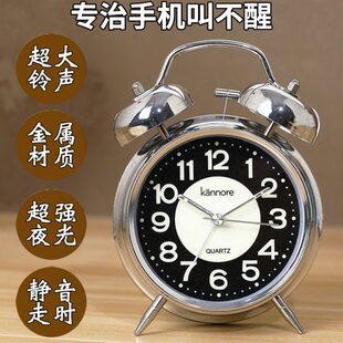 变态超大声叫醒闹钟起床困难户懒人静音夜光学生用金属复古马蹄表