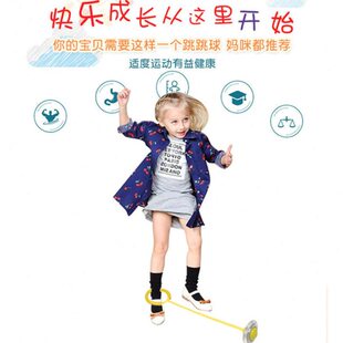 儿童脚环跳跳球套脚闪光跳脚上呼啦圈溜溜球夜光旋转单脚甩腿环圈