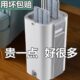 拖把2023新款 拖地桶家用一拖净自拧水旋转地拖自动脱水墩拖布单桶