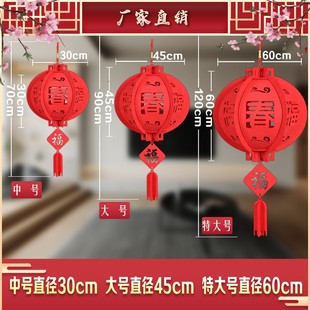 2022虎年春节元 m旦商场超市店铺大门走廊布置大红毛毡布圆灯笼挂