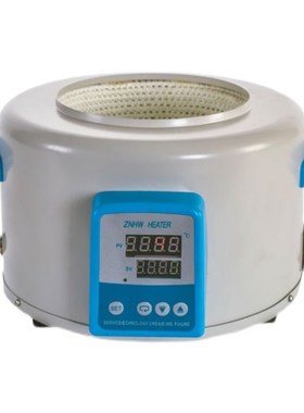 巩义予华ZNHW智能恒温数显电热套实验室圆底烧瓶电加热煲温度可调