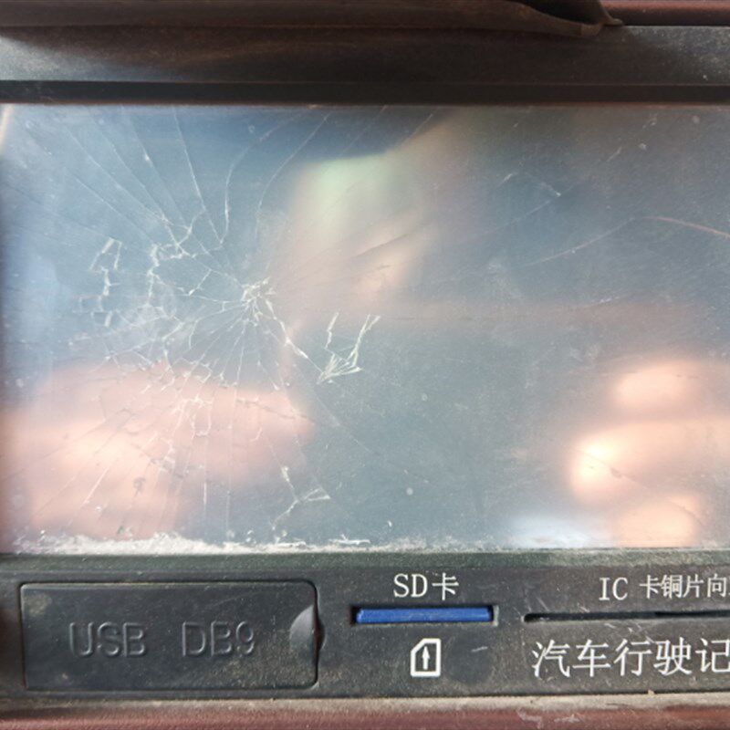 重汽豪沃T7原车带 航胜导航 车载一体机DVD 中控 外屏触摸 