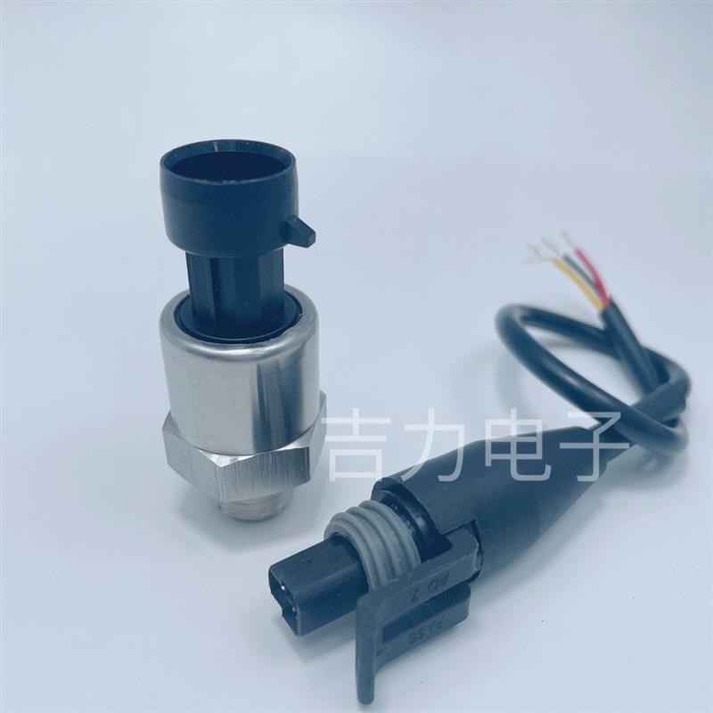 压力传感器水压恒压变频器探头三线制供水水泵高精度压力变送器