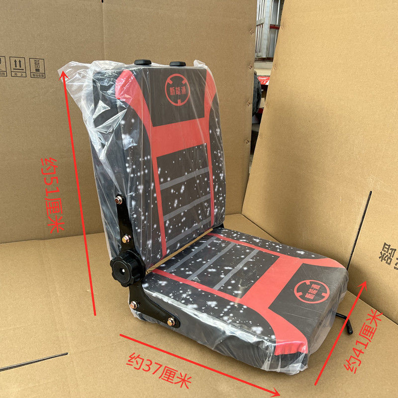 电动三轮车座椅单人电动车车座全封闭四轮车前排座椅总成坐垫加厚