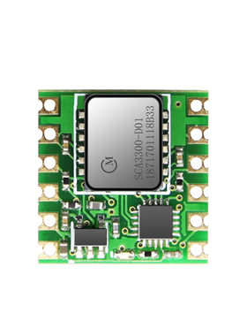 三轴加速度计水平倾斜姿态角度传感器SLCA3300芯片带温补