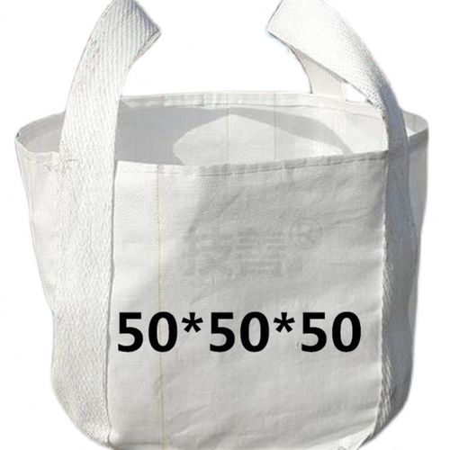 吨袋吨包袋小号小型号吨袋集装袋吨袋1吨金属零件螺帽专用吨包