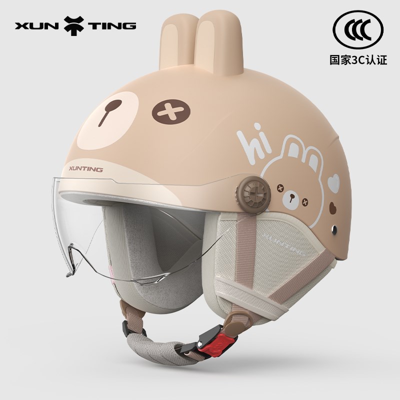 儿童头盔秋冬g季宝宝超轻半盔电动车新国标3c认证男孩女孩安全帽