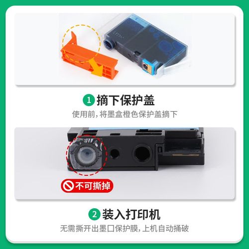 适用惠普HP915XL墨盒HP8010大容量8012黑色彩色8020 8022 8026喷