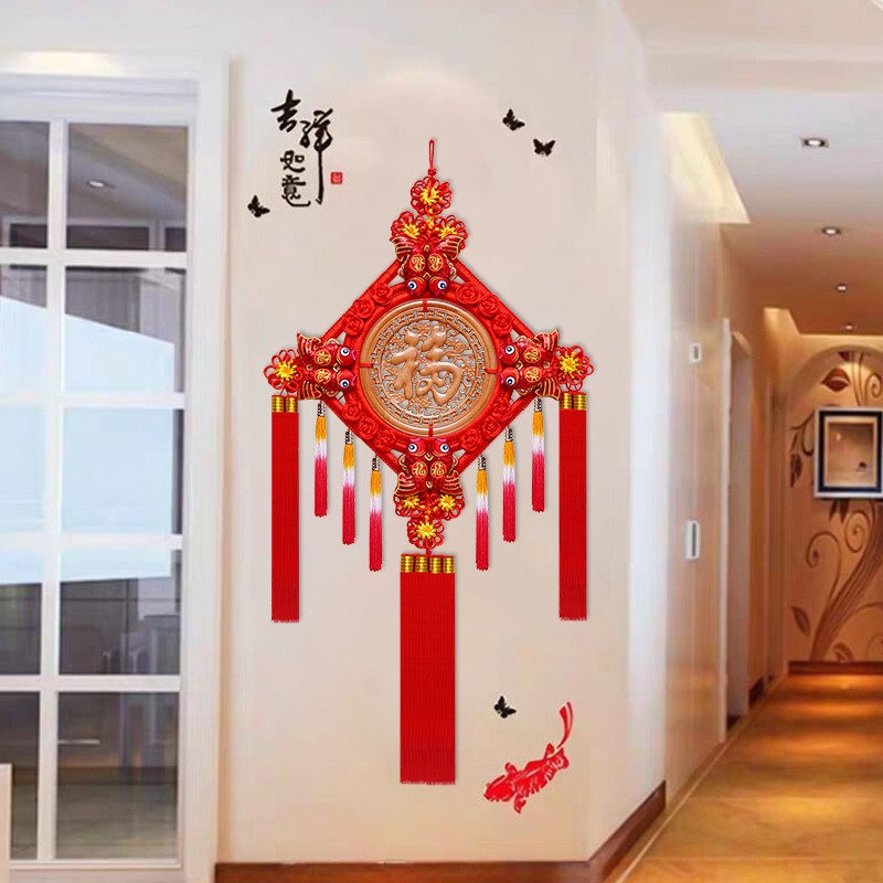 中国结挂件客厅大号桃木福字家居乔迁玄关壁挂电视墙装饰喜庆挂饰