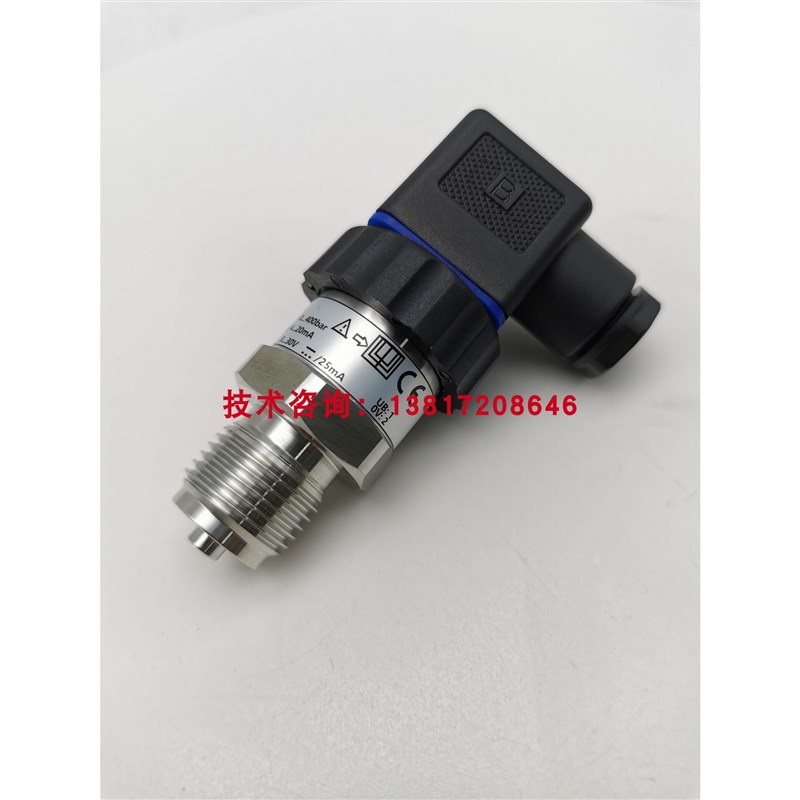 MP4009压力传感器盾构机泡沫压力传感器30bar 20kpa 4-20ma适用于