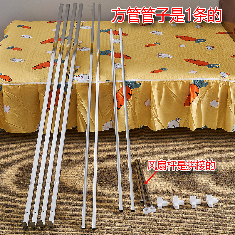 蚊帐支架子不锈钢加厚加粗三开门宫廷家用落地公主全部方管可定做