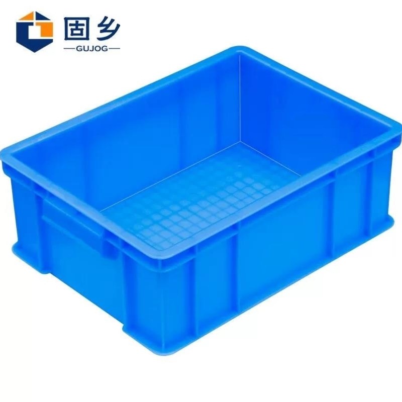 固乡加厚塑料物流周转箱零件盒物料箱分类筐工具箱储物箱收纳箱搬