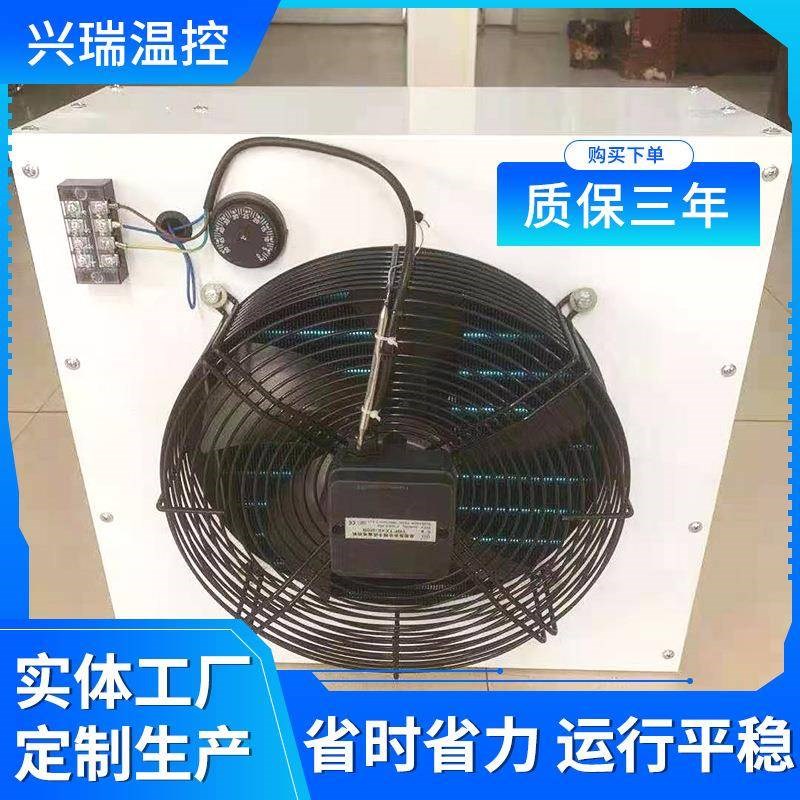 生产温室大棚采暖加温设备水暖风机工业暖风机铜管散热器养殖升温