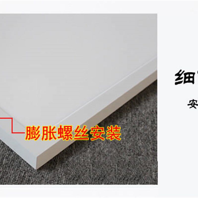 30*120LED高亮平板防水净化灯300x1200超薄防爆三防紫外线洁净灯