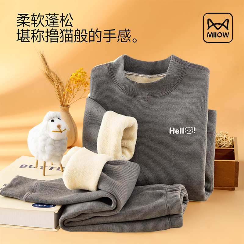 猫人儿童睡衣男童加绒加厚新款