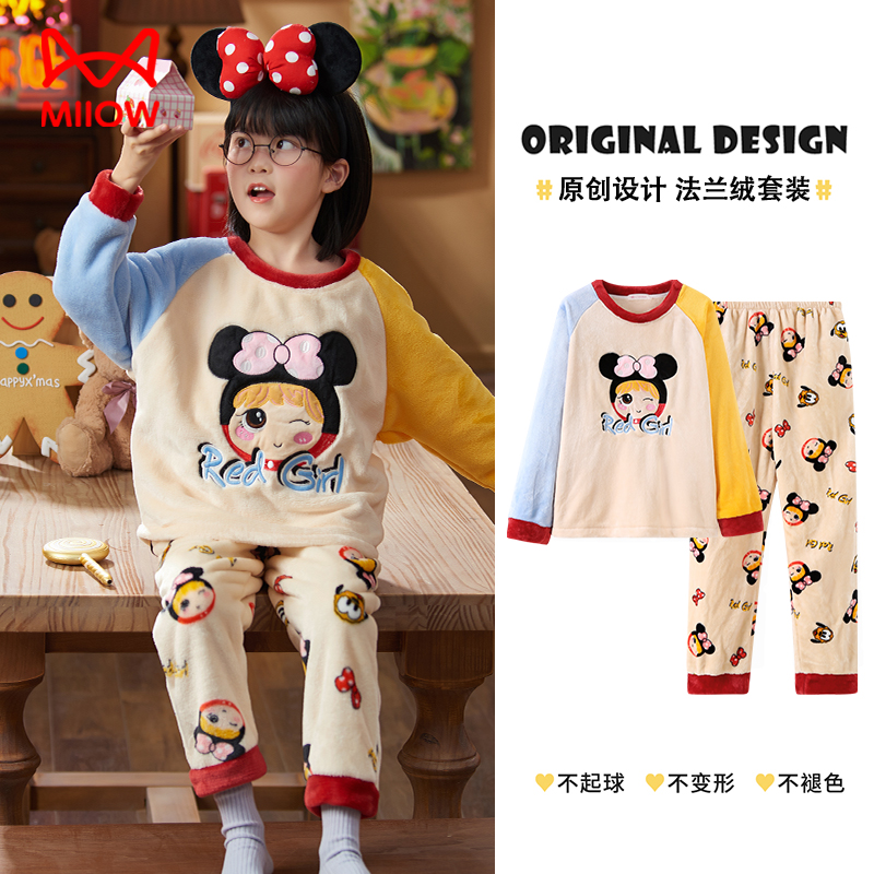 猫人儿童睡衣女童2025新款