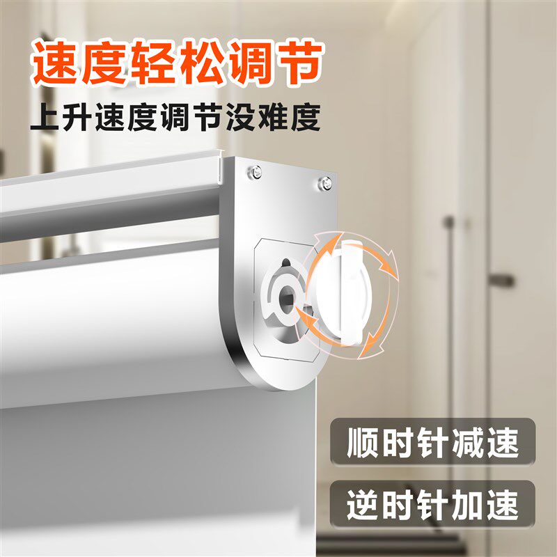 厨房窗户窗帘防水防油免打孔卷帘全遮光2024新款不透人遮光帘