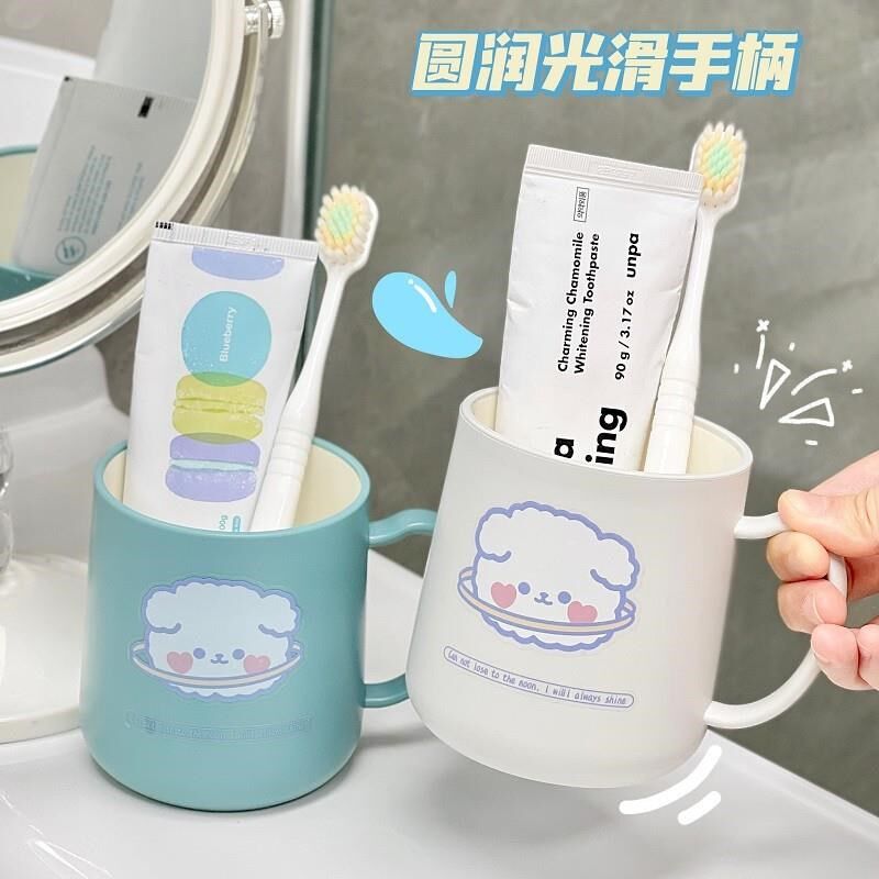 家用洗漱杯牙杯厕所卫生间杯子水杯洗手间可爱情侣漱口杯学生女生