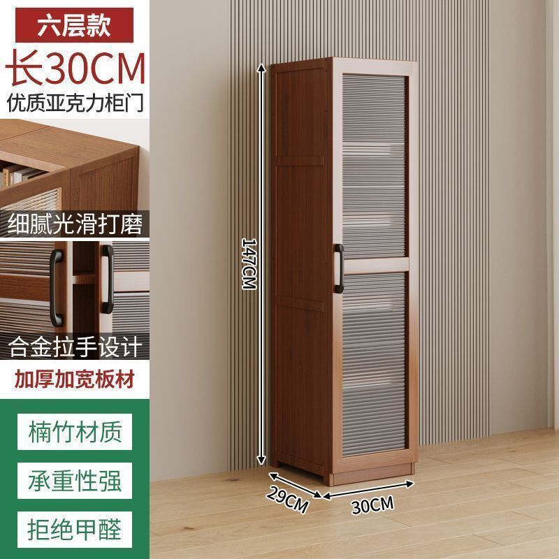 书柜书架落地书架新中式书置物架多层儿童收纳架子储物柜多层竹质