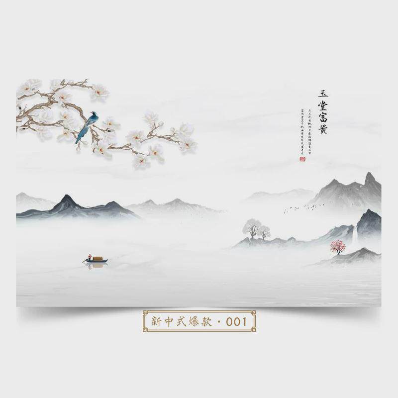 现代简约花鸟墙纸壁布墙布客厅卧室电视背景墙壁纸新中式影视新款