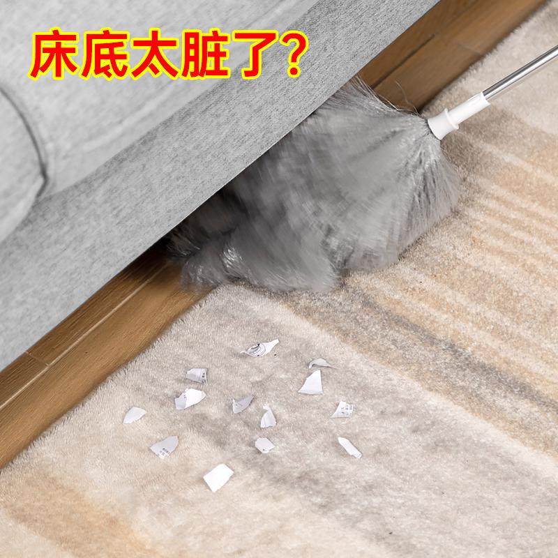 电动除尘掸鸡毛掸子除尘扫灰家用灰尘打扫清理静电吸灰神器大扫