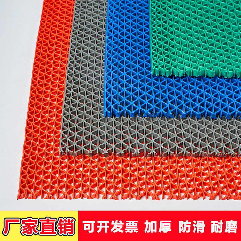 防滑垫pvc塑料浴室厕所卫生间厨房洗手间地垫防水防摔家用可裁剪