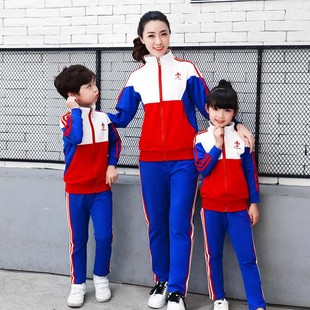 幼儿园园服春秋装秋季班服老师教师服装幼师工作服小学生校服套装