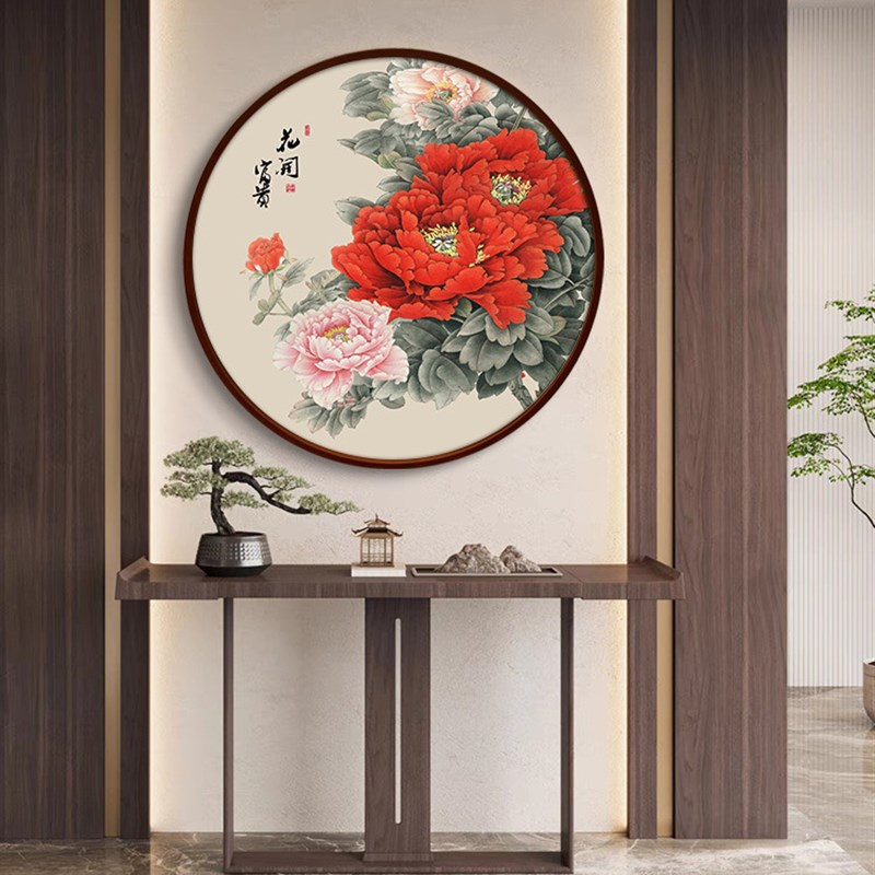 牡丹花挂画客厅装饰画玄关卧室床头背景圆形新中式壁画花开富贵图图片