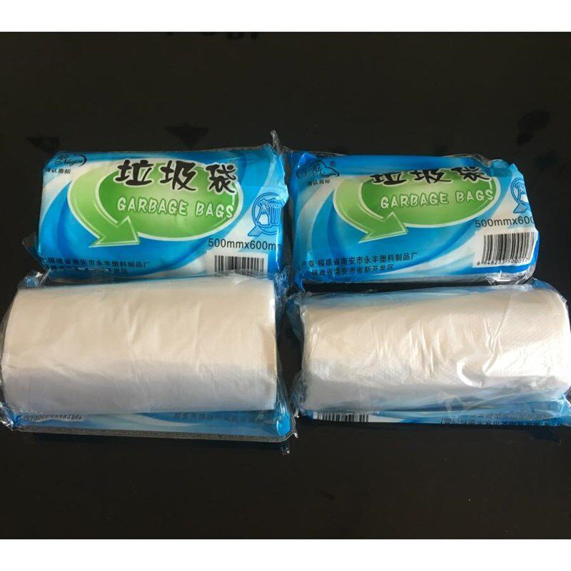 牛筋加厚垃圾袋50*60cm大黑白色垃圾袋点断式家用加厚清洁袋100卷