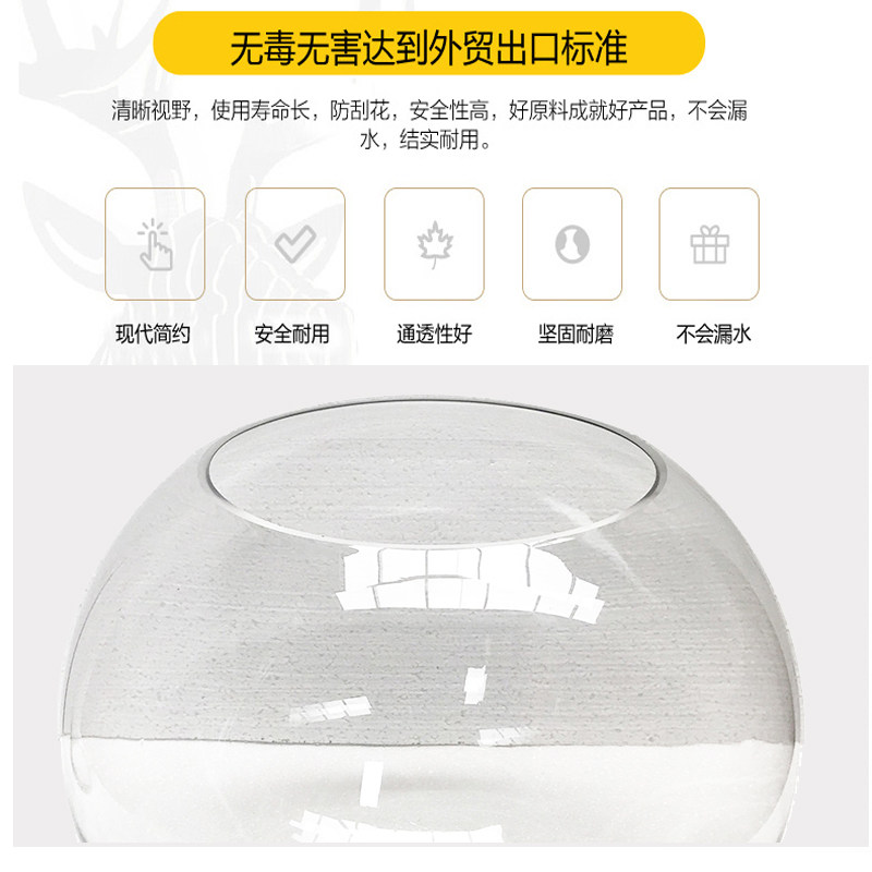 50cm大号特大号加厚圆形玻璃鱼缸40CM圆球形圆鱼缸圆型客厅玻璃缸
