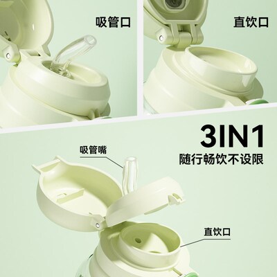 儿童水杯大容量外出携带吸管杯上学幼儿园刻度直饮水壶夏季