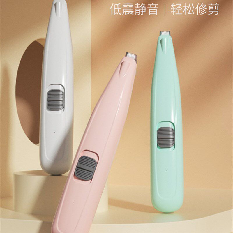 猫咪剃脚毛器狗狗剪毛宠物剃毛器电推剪修剪神器刮毛电动静音充电