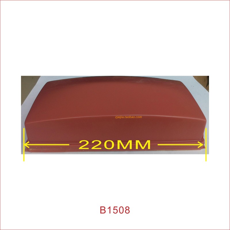 移印机打码机胶头/移印胶头/印字模/胶模/硅胶头 移印胶头 B1508